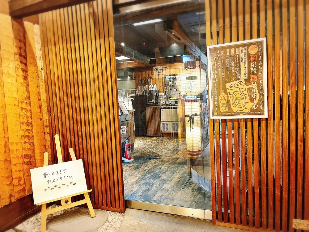 猫なぎ。さんが投稿した炭火焼肉 まほろばに関する口コミの画像