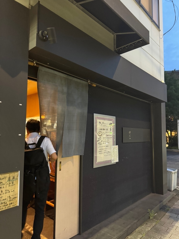 junjun09090909さんが投稿した魚菜 由良 2号店（ユラ）に関する口コミの画像