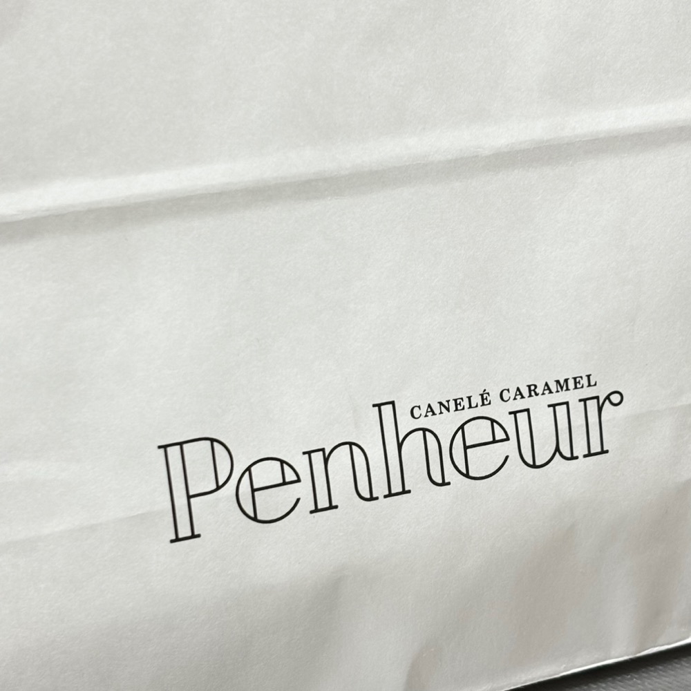 エリーチカさんが投稿したPenheur 六甲道店（プノール【旧店名】プティ ボヌール）に関する口コミの画像