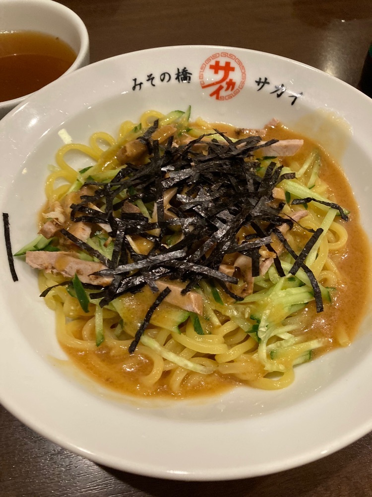 京都を巡る会・「武」さんが投稿したみその橋サカイに関する口コミの画像