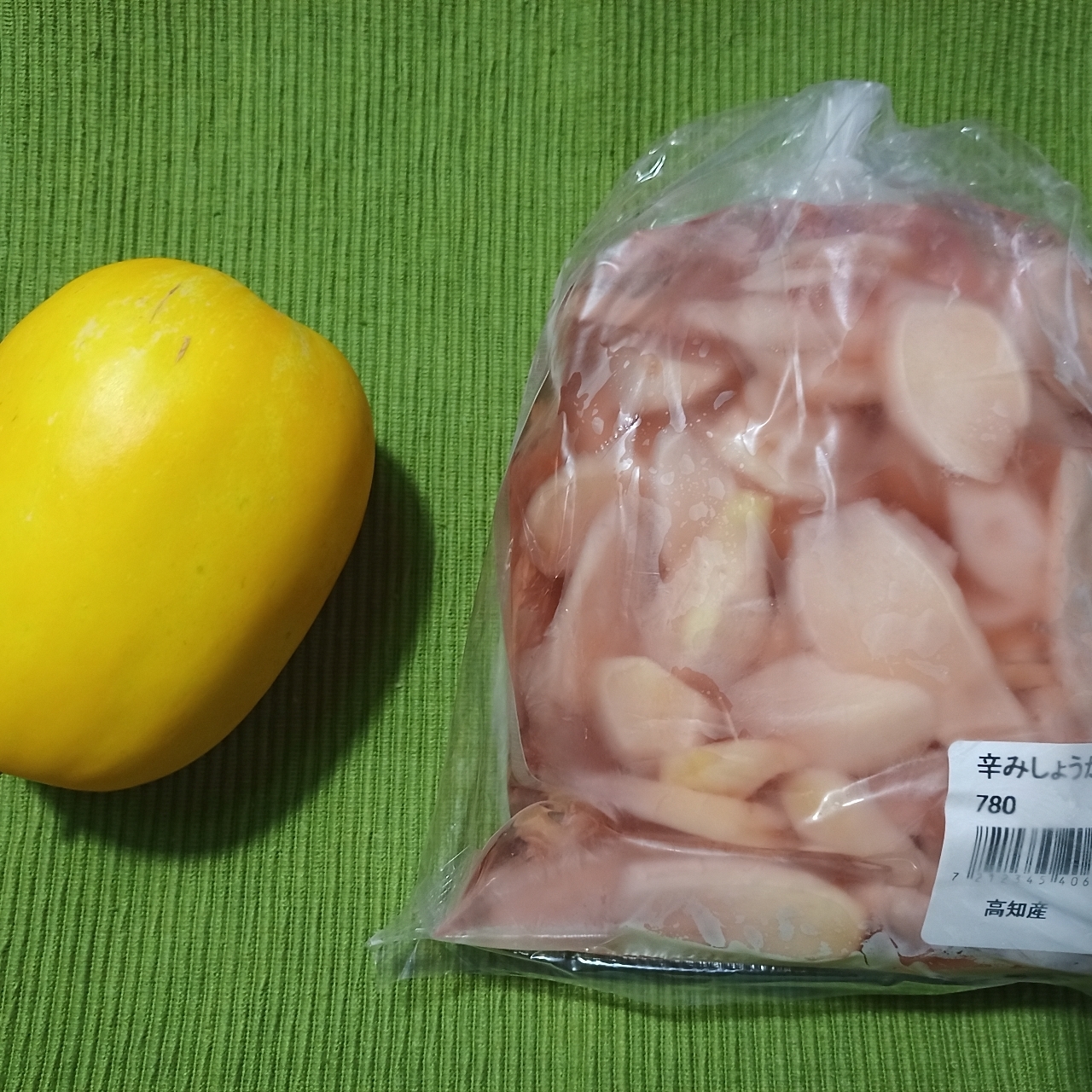 のんびりんこさんが投稿した宮石青果店 山名支店に関する口コミの画像