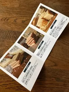 東京ミルクチーズ工場 Cow Cow Kitchen ルミネエスト新宿店(カウ カウ キッチン) 2枚目