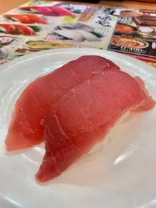 がってん寿司 所沢上安松店（がってんずし）