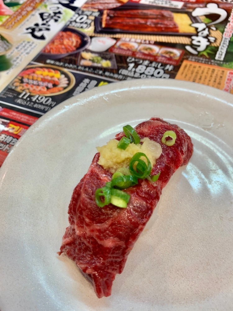リトアニアの貴公子さんが投稿したがってん寿司 所沢上安松店（がってんずし）に関する口コミの画像