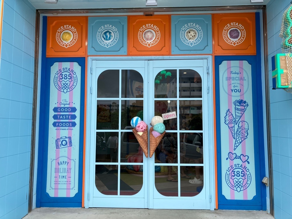 ゆずぽんさんが投稿したブルーシール 宮古島パイナガマ店（BLUE SEAL）に関する口コミの画像