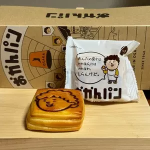 クックハウス 近鉄上本町駅店
