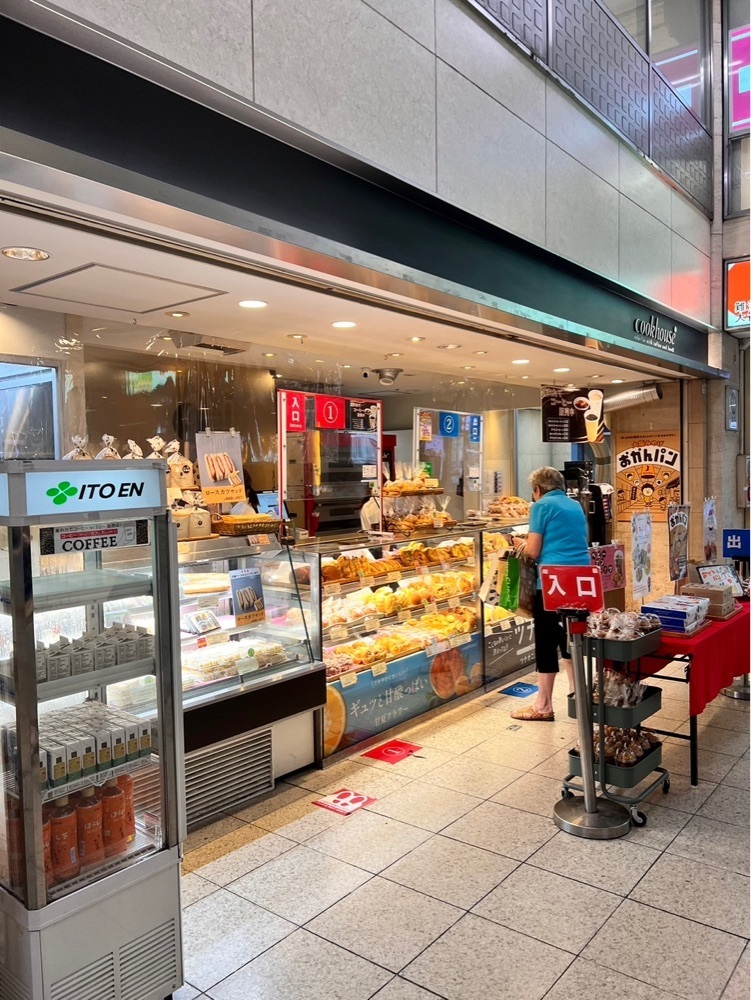 鉄道王さんが投稿したクックハウス 近鉄上本町駅店に関する口コミの画像