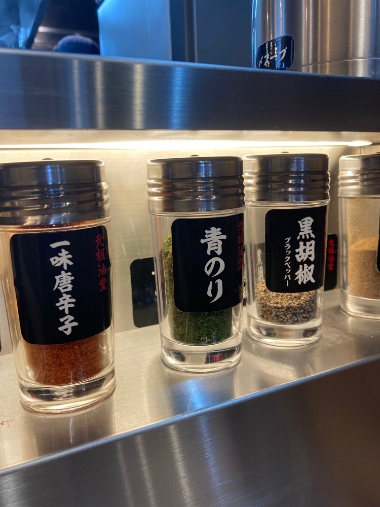 augustriver12さんが投稿した元祖油堂 柏店に関する口コミの画像