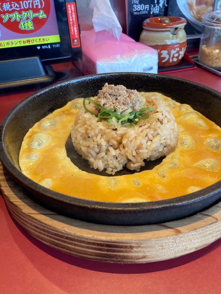 augustriver12さんが投稿したラーメンばんだい 柏新富町店に関する口コミの画像