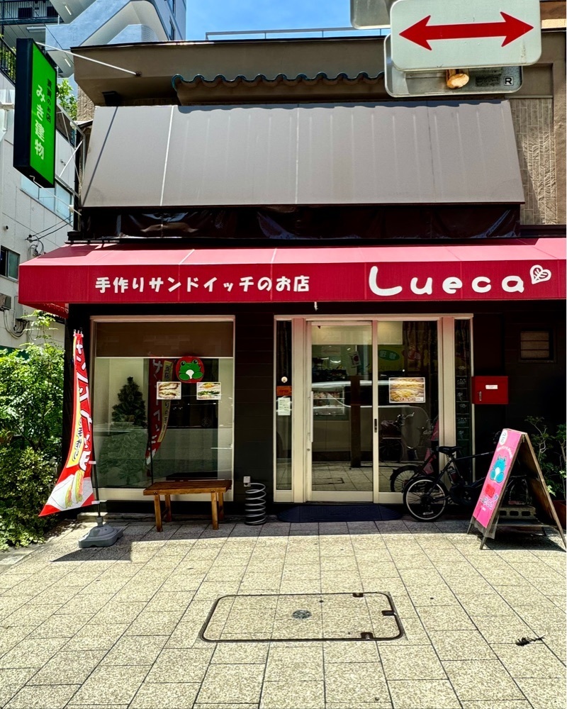 masayan.310さんが投稿した手作りサンドイッチのお店 Lueca（ルエカ）に関する口コミの画像