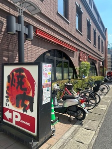施設画像