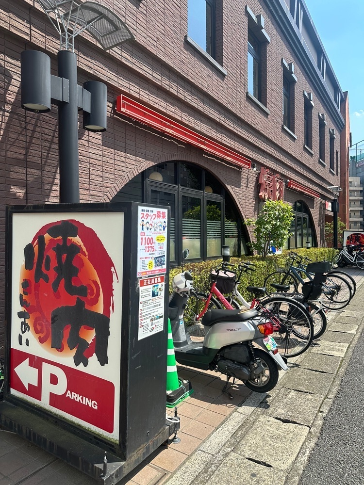 あんよさんが投稿したさんあい 北朝霞店に関する口コミの画像