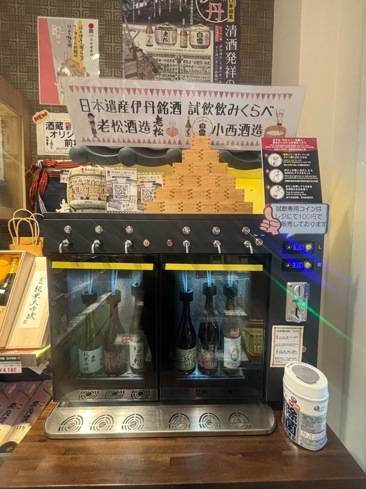 MIMICO関西グルメ手帖さんが投稿したギャラリーカフェに関する口コミの画像