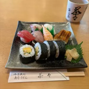 茶々 西之店（チャチャ）