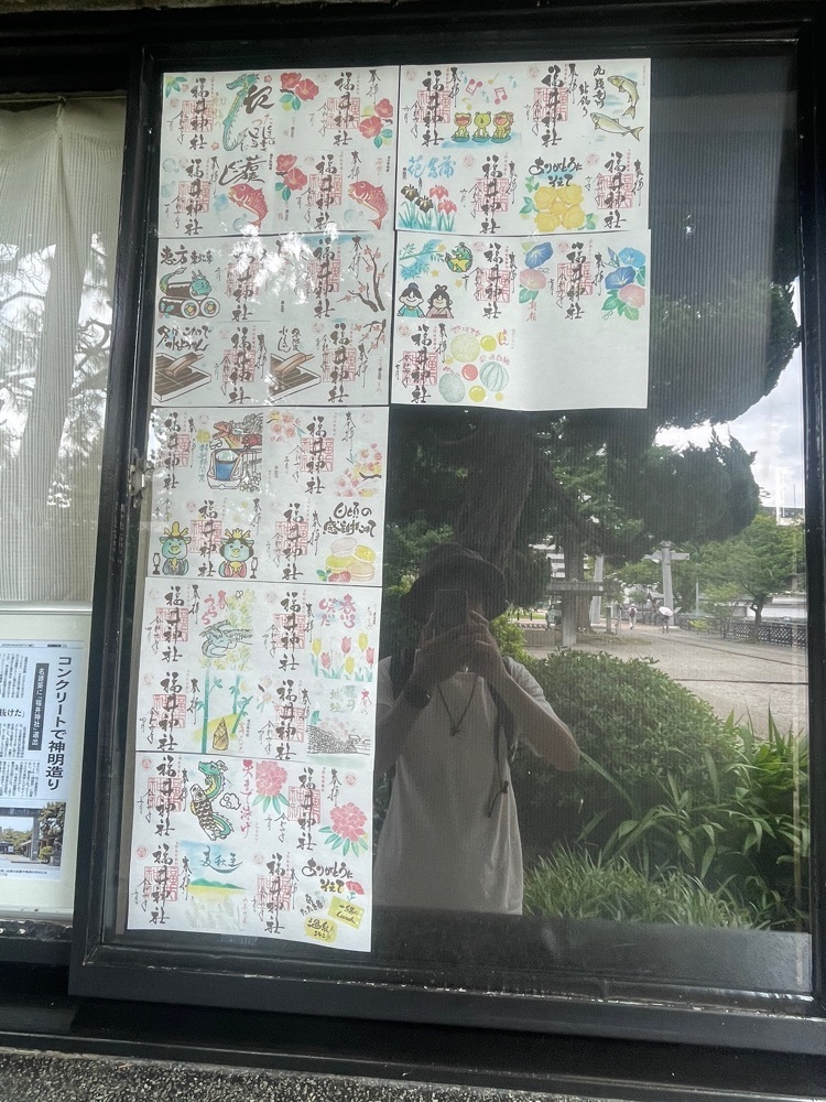 nostalgic_hiking_bca8さんが投稿した福井神社に関する口コミの画像