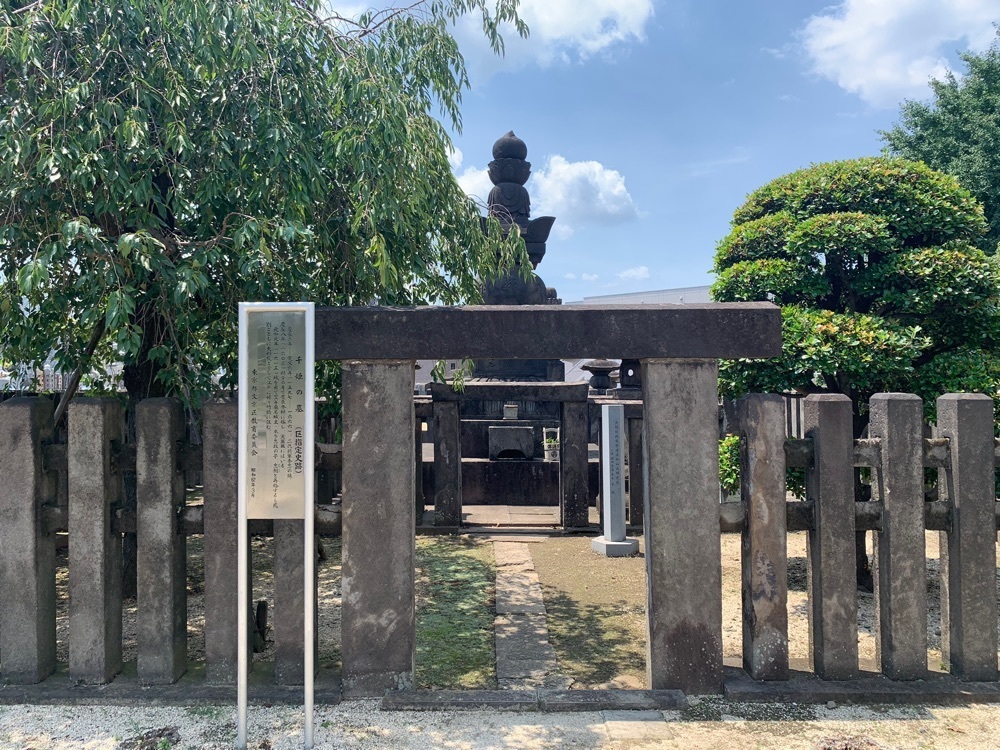 junkunさんが投稿した千姫の墓（東京都文京区）に関する口コミの画像