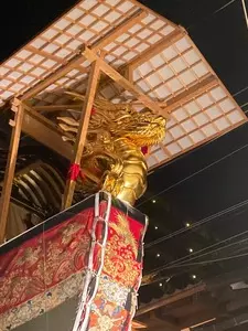 京都市営地下鉄烏丸線　四条駅