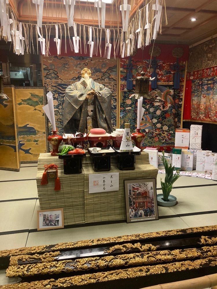 ふみさんが投稿した京都市営地下鉄烏丸線　四条駅に関する口コミの画像