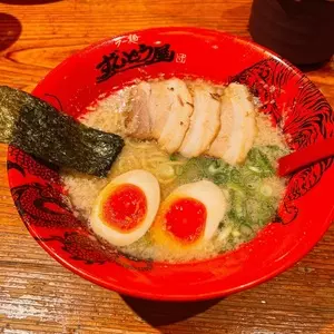 ラー麺 ずんどう屋 新宿歌舞伎町店