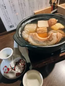 鰯組（いわしぐみ）