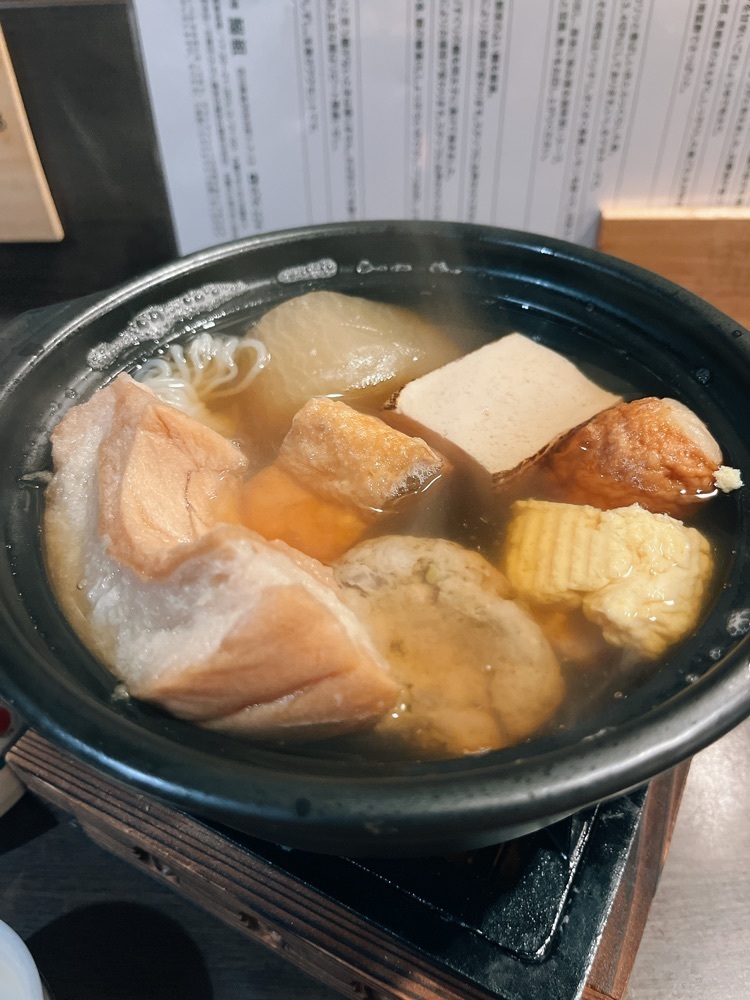 gmz_gourmetさんが投稿した鰯組（いわしぐみ）に関する口コミの画像