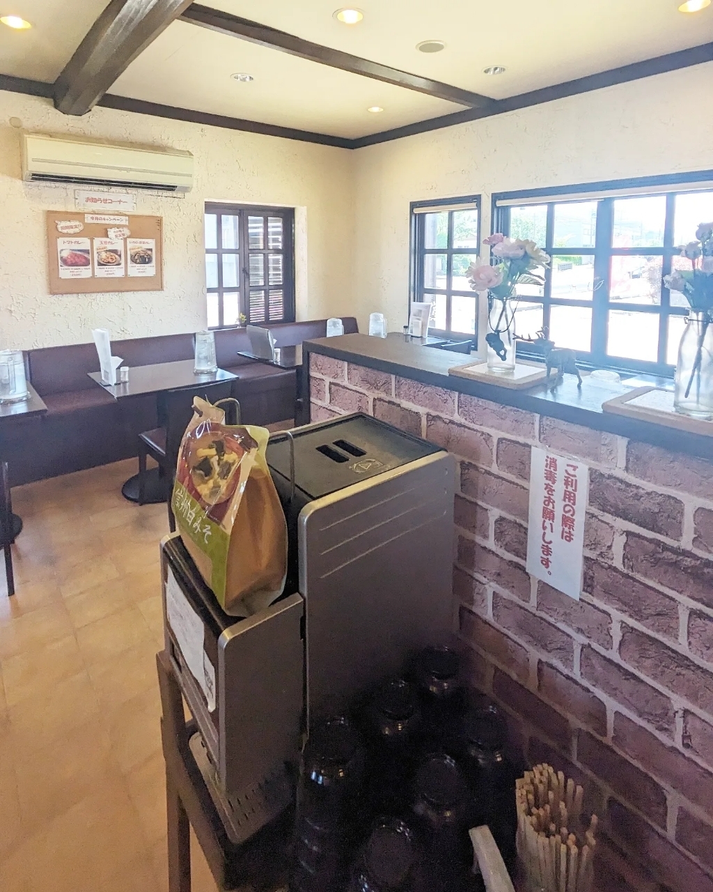 もんこのもぐもぐ日記さんが投稿したインデアンカレー 本店に関する口コミの画像
