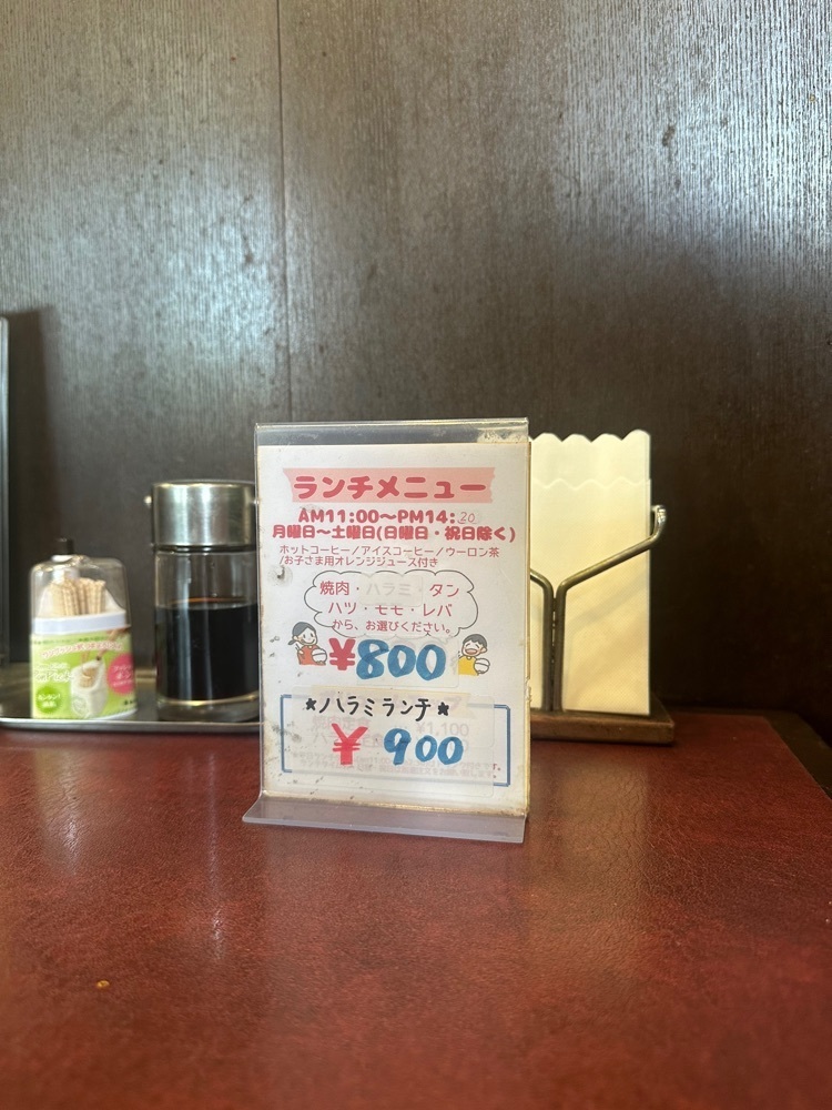 あんよさんが投稿した梨花園に関する口コミの画像