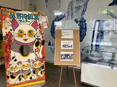施設画像