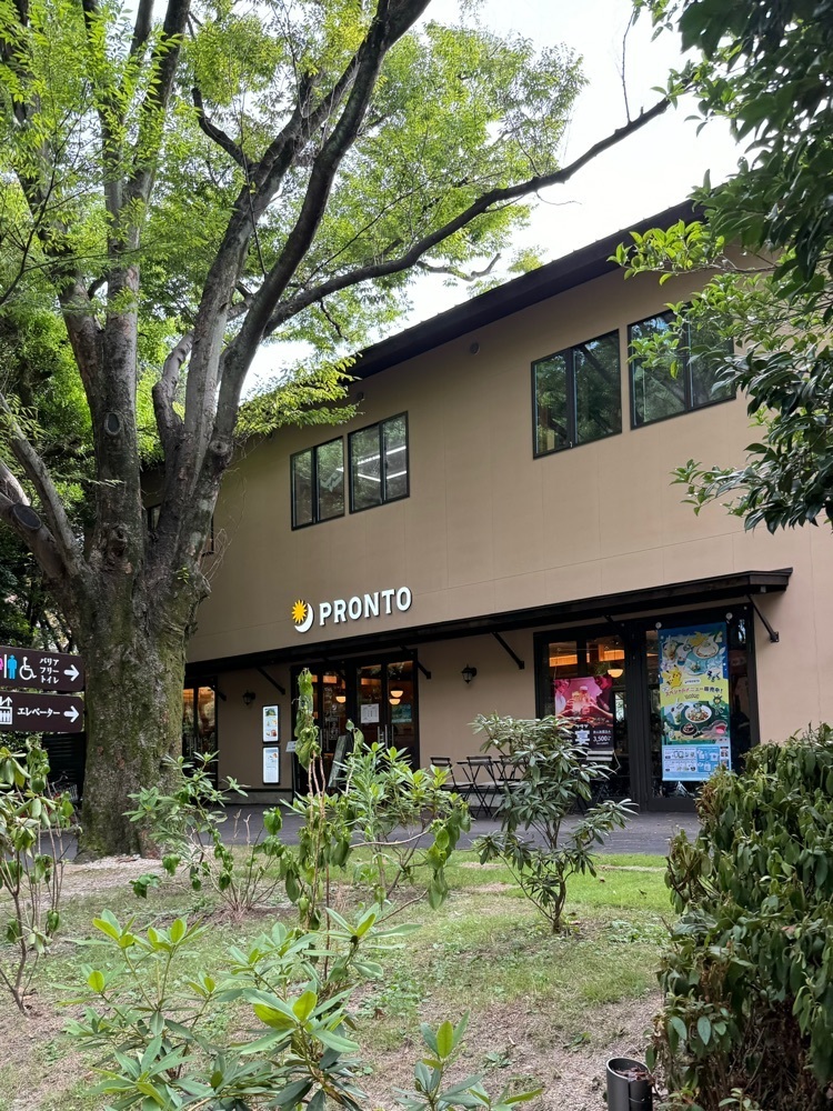 鉄道王さんが投稿したプロント 鶴舞公園店（PRONTO）に関する口コミの画像