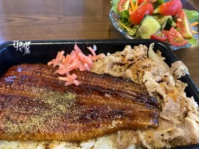 すき家 1国磐田一言店