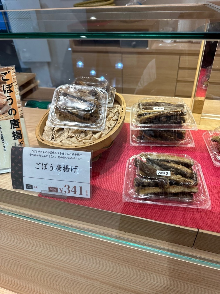 nico☺︎さんが投稿した札幌鶏専 おやこや 丸井今井店に関する口コミの画像