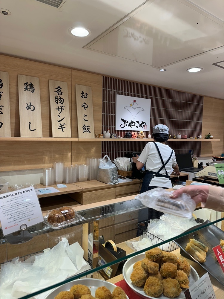 nico☺︎さんが投稿した札幌鶏専 おやこや 丸井今井店に関する口コミの画像