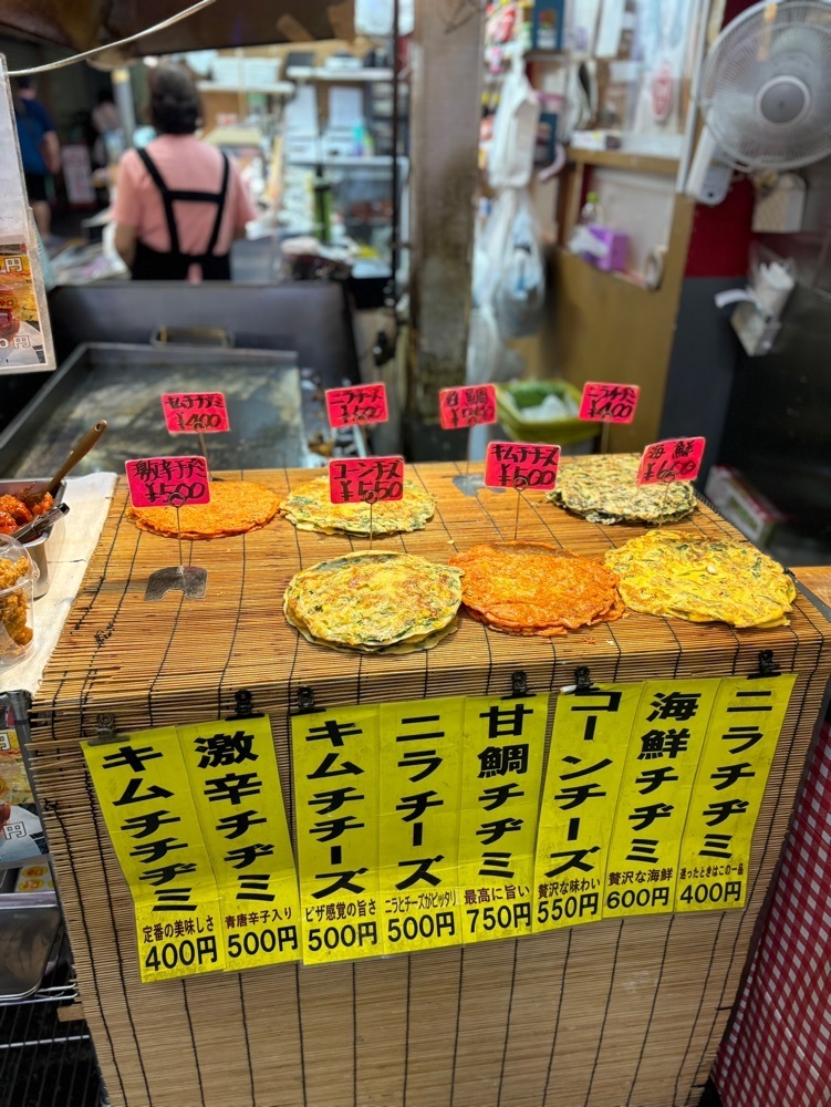 MIMICO関西グルメ手帖さんが投稿した崔おばさんのキムチ（崔おばさんのキムチ（チェオバサンノキムチ））に関する口コミの画像