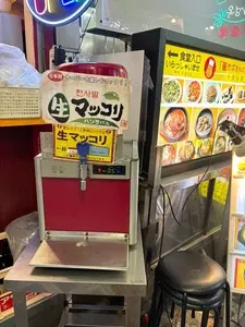 崔おばさんのキムチ(崔おばさんのキムチ(チェオバサンノキムチ)) 3枚目