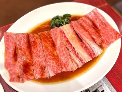 味楽園（みらくえん）