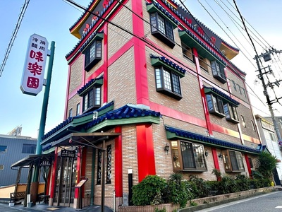 施設画像