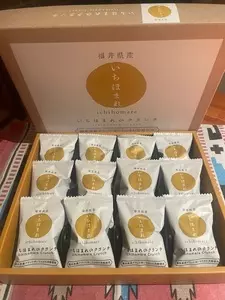 デリアテール くるふ福井駅店（DeliaTerre）