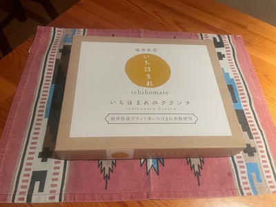 デリアテール くるふ福井駅店(DeliaTerre) 2枚目