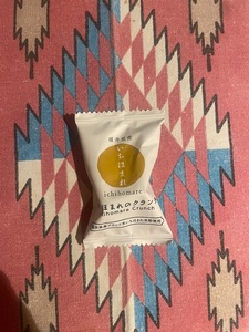 デリアテール くるふ福井駅店(DeliaTerre) 3枚目