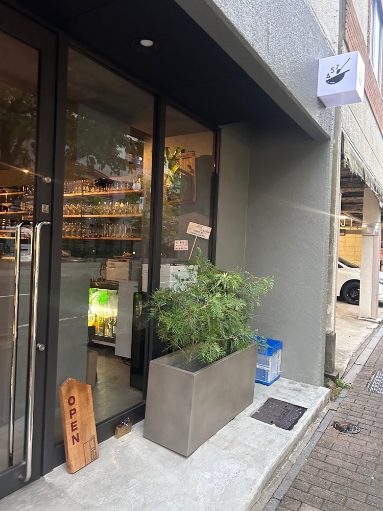 えみえみっさんが投稿した451（ヨンゴーイチ）に関する口コミの画像