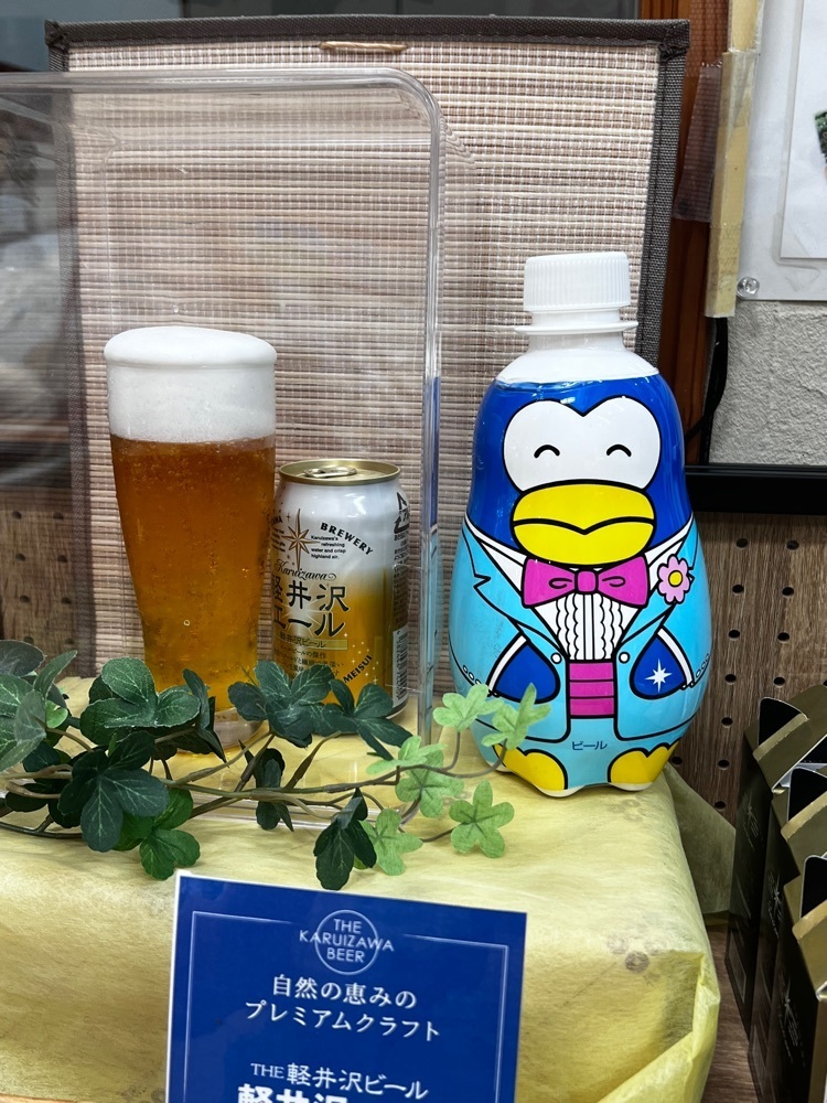 asomogさんが投稿したゆきむら夢工房に関する口コミの画像