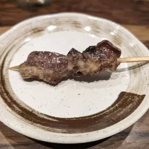 一丁目 いっちょう