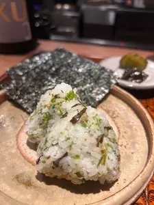 尾張会席 誠名