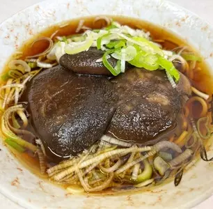 みまつ