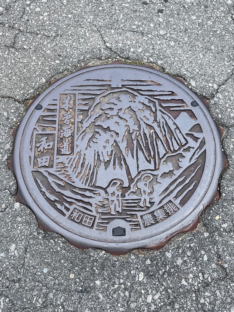 asomogさんが投稿した中山道　和田宿本陣に関する口コミの画像