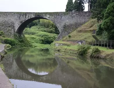 道の駅 通潤橋