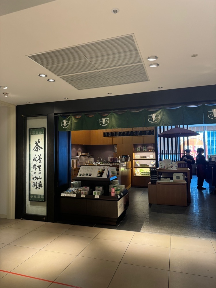 nicoさんが投稿した茶寮都路里 大丸東京店（さりょうつじり）に関する口コミの画像