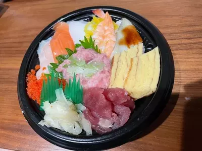 小僧寿し 美しが丘西店