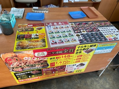 施設画像