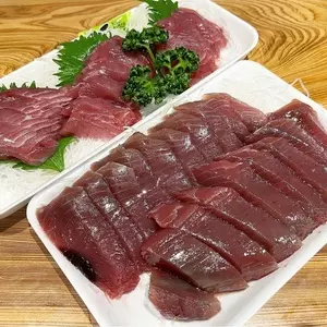大友鮮魚